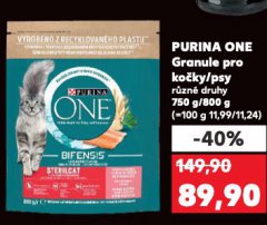 PURINA ONE GRANULE PRO PSY