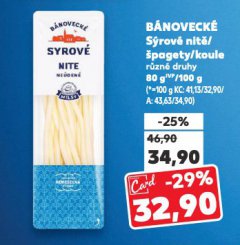 B�NOVECK� S�ROV� KOULE