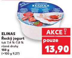 ELINAS ŘECKÝ JOGURT