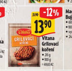 VITANA GRILOVAC� KO�EN�