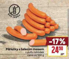 P�RE�KY S TELEC�M MASEM