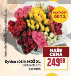 KYTICE Rَ� K MD�