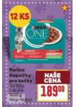 PURINA ONE KAPSI�KY PRO KO�KY