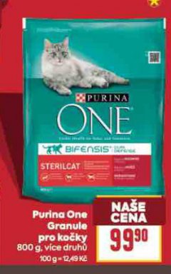 PURINA ONE GRANULE PRO KO�KY