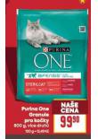 PURINA ONE GRANULE PRO KO�KY