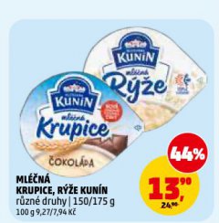 KUN�N ML��N� RݎE