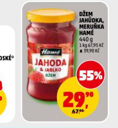 HAMÉ DŽEM MERUŇKA