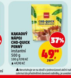 KAKAOV� N�POJ CHO-QUICK