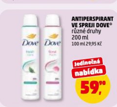 DOVE ANTIPERSPIRANT