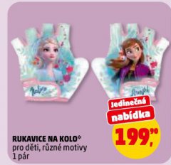 RUKAVICE NA KOLO