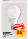 ŽÁROVKA