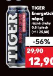 TIGER ENERGY DRINK