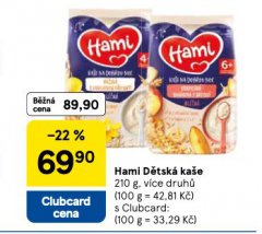 HAMI D�TSK� KA�E