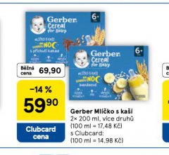 GERBER ML��KO S KA��