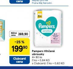PAMPERS D�TSK� VLH�EN� UBROUSKY