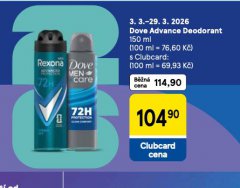 DOVE ADVANCE DEODORANT