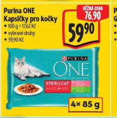 PURINA ONE KAPSI�KY PRO KO�KY