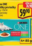 PURINA ONE KAPSI�KY PRO KO�KY