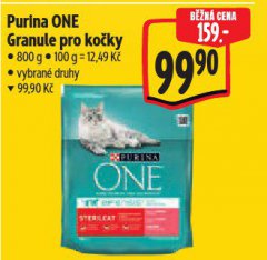 PURINA ONE GRANULE PRO KO�KY