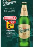 PIVO STAROPRAMEN