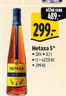 METAXA 5*