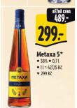 METAXA 5*