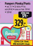PAMPERS D�TSK� PLENKY