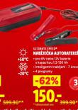 NAB�JE�KA AUTOBATERI� 5A