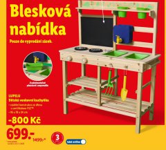 LUPILU D�TSK� VENKOVN� KUCHY�KA