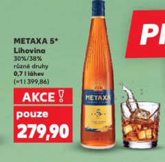 METAXA 5*
