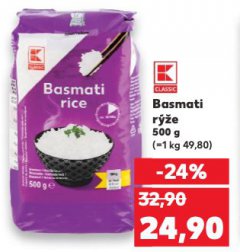 BASMATI RݎE