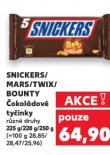 SNICKERS