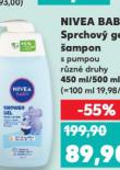 NIVEA BABY �AMPON
