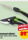ZAHRADNÍ NÁŘADÍ