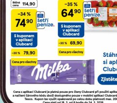 MILKA