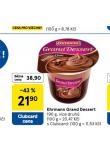 EHRMANN GRAND DESSERT