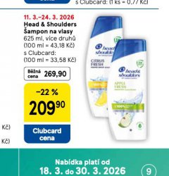 HEAD&SHOULDERS �AMPON