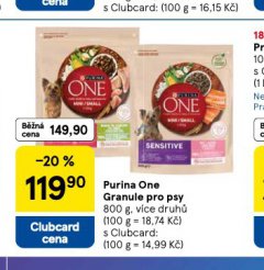 PURINA ONE GRANULE PRO PSY