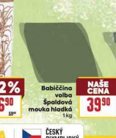 �PALDOV� MOUKA HLADK�