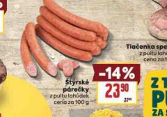 �T�RSK� P�RE�KY