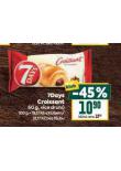 7DAYS CROISSANT
