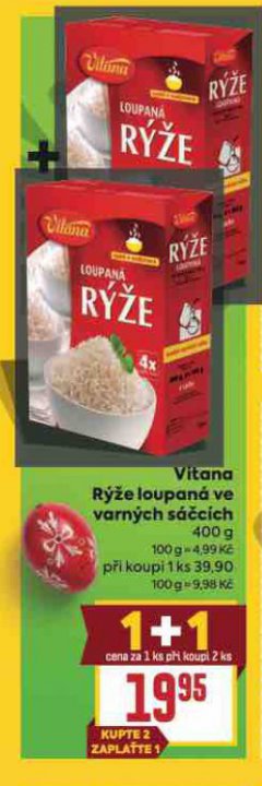 VITANA RݎE LOUPAN�