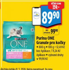 PURINA ONE GRANULE PRO KO�KY