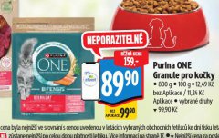 PURINA ONE GRANULE PRO KO�KY