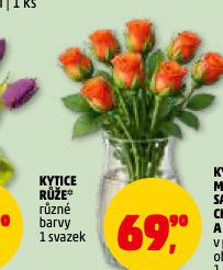 KYTICE RَE