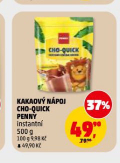 KAKAOV� N�POJ CHO-QUICK