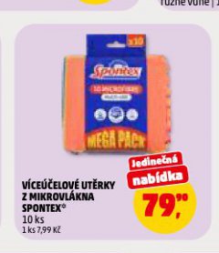 V�CE��ELOV� UT�RKY 