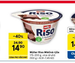 M�LLER RISO ML��N� RݎE