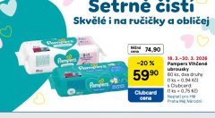 PAMPERS D�TSK� VLH�EN� UBROUSKY