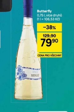 BUTTERFLY